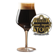 Gamayun Russian Imperial Stout Extract Version